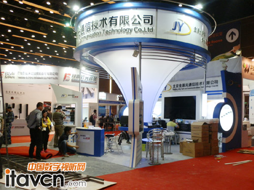 Infocomm2014ȿ