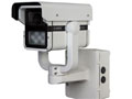DINION IP IMAGER 9000