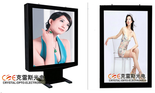 LED˺“Сڲ컯”ǩ볣ͺŲƷ