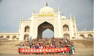 ǵ2012Ʊ5