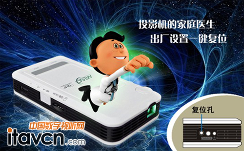 һָ 迼ά