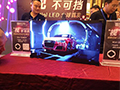 ذMini LEDȫ׷