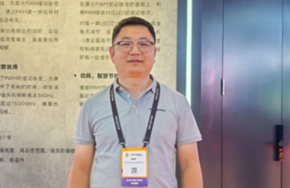 InfoComm 2025½ȫ