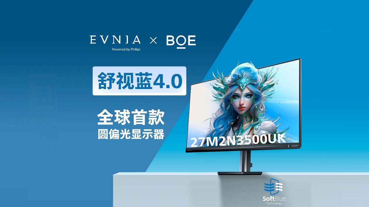 BOEЯַEVNIAƳԭӲԲƫʾ