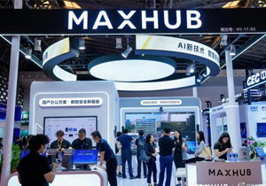 ֽʱMAXHUBЩЭͻ