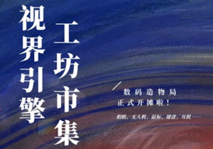 ƴ+м+羺BIRTV 2BŹȫ