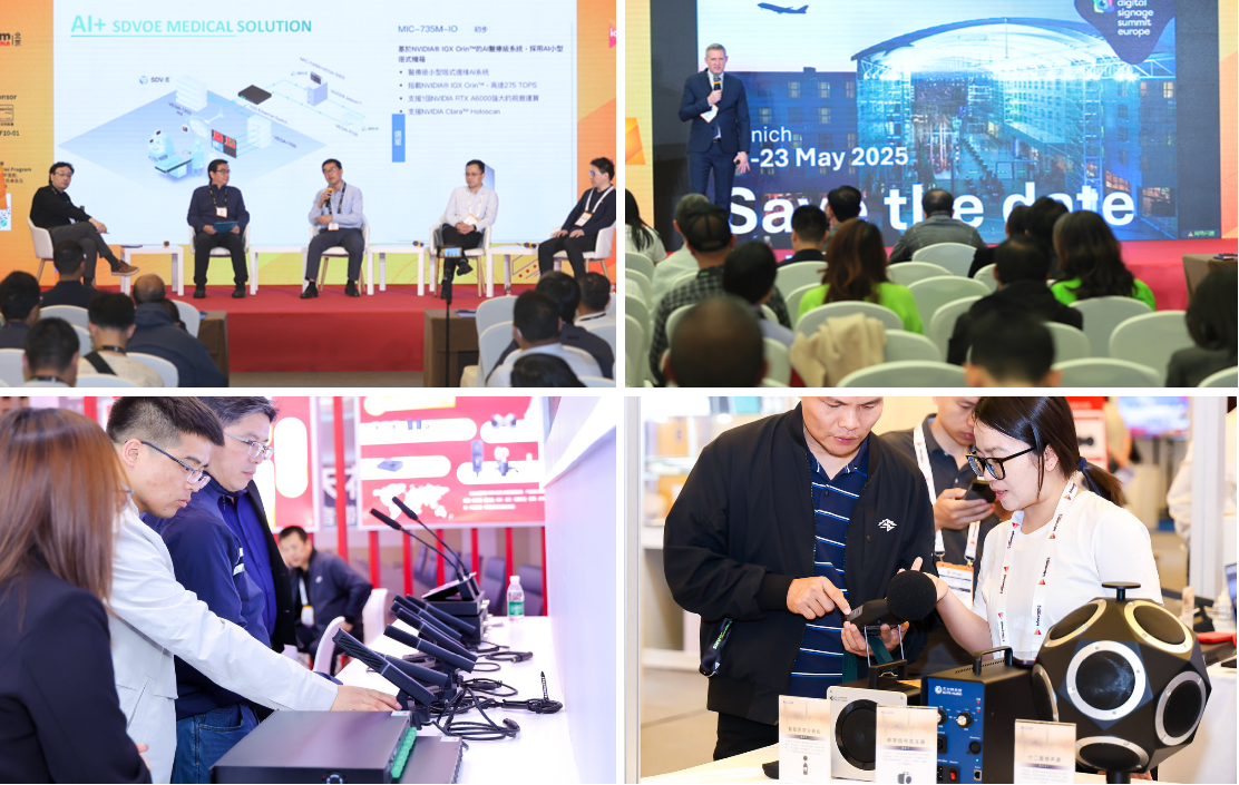 InfoComm Pro AV ConnectӻϺվ