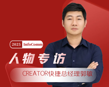 CREATORݹƵԿǻδͼ